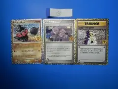 ポケモンカードまとめ売り　25thプロモ