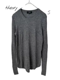 Theory 【美品】ニット 長袖　リブ編み　グレー　S