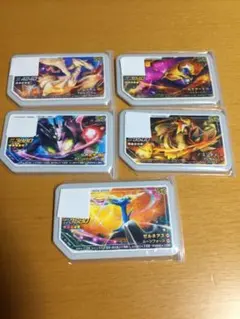 ポケモンガオーレセット