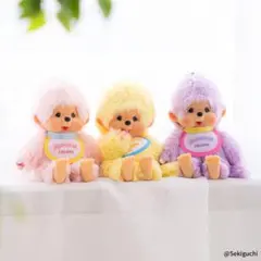 ❤︎MIU❤︎プロフご確認様専用モンチッチCOLORSホワイト、ブルー、ピンク