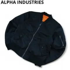 alpha ma-1 中綿 ミリタリー フライト ジャケット 短丈 ブルゾン S