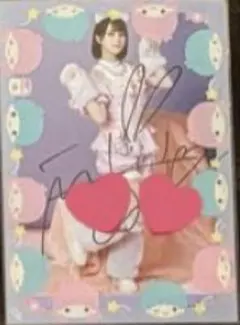 AKB48 田中沙友利直筆サイン入りチェキ - メルカリ