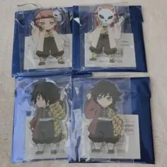 2026年最新】義勇 繋がる アクリルスタンドの人気アイテム - メルカリ