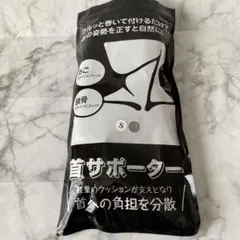 Item thumbnail for item 58080949-a90b-48cc-85dd-cdeaac5a2cd0