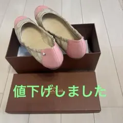 COACH ピンク フラットシューズ