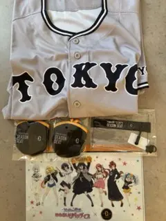 東京 野球シャツ シーズンシートグッズ