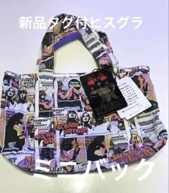 ヒステリックグラマー新品タグ付コミックプリント ミニトートバッグ普通購入品