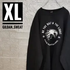 smiley様 リクエスト 3点 まとめ商品