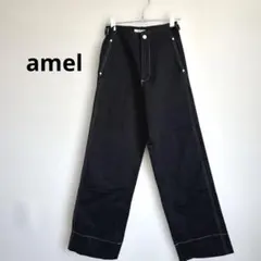 amel エイメル　ハイライズ サイド ベルト デニム パンツ 黒　Sのサムネイル