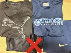 サッカーTシャツ 160 プーマ アウトドア ハーフパンツSナイキ3セット