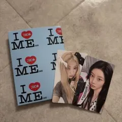 単品‘NOT CUTE ANYMORE’(Weverse Albums ver)