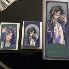 魁星　チェキ　特典チケット風カード