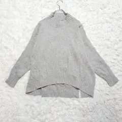 ジョルジュレッシュ シルク混ニット プルオーバー サイズ38　グレー