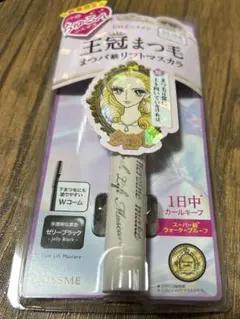 KISSMEヒロインメイク王冠まつ毛ソフトマスカラ