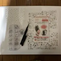 ネイルパーツセット ストーン・スタッズ　シール　シルバー