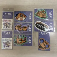 【新品】ラッコズ ダイスカット　ミニステッカー　8枚セットのサムネイル