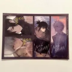 NO.6　コースター 全7種　ネズミ 紫苑　ノイタミナ NO.6 コースター 全7種 ネズミ 紫苑 ノイタミナ Amazon.co.jp