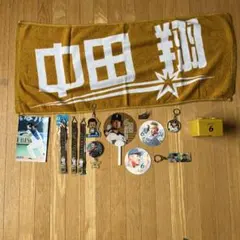 中田翔グッズセット(ファイターズ)
