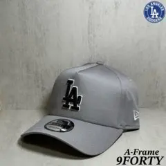 【海外限定】ドジャース 9FORTY A-Frame ライトグレー キャップ ①