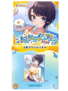 Hololive ホロライブ 大空スバル 誕生日記念2025 2層アクリルパネル