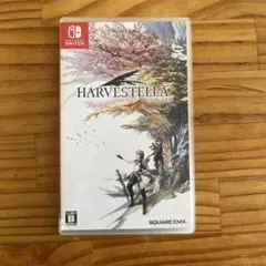 ハーヴェステラ