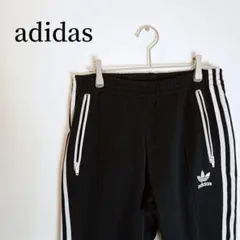 【希少】adidas ブラック スウェットパンツ 3本ライン ラインパンツ