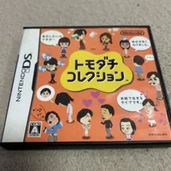 Item thumbnail for item 671505f9-e98f-4cf5-be78-d4fecbe41126