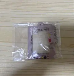 【匿名配送】後期の ひよこクラブ ガチャガチャ