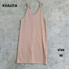 ✨️超美品✨️ジャンパースカート　キャミワンピース　ロング　無地　M