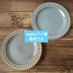 Appleアイ様専用です