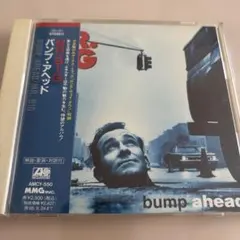 まるちゃん様 リクエスト 2点 まとめ商品