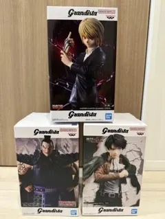 【新品】グランディスタ 3点セット クラピカ リヴァイ 王騎