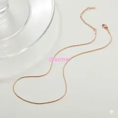 ネックレス スネークチェーン 1mm ピンクゴールド サージカルステンレス 新品