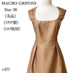 【美品】マウログリフォーニ シルク混 フレアワンピース 38 結婚式 パーティーのサムネイル