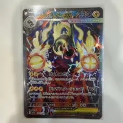 ゲンシグラードンEX RR XY5 040/070 - メルカリ