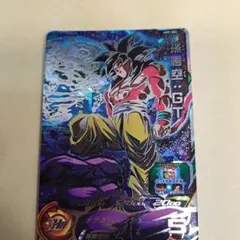 um9-sec 孫悟空gt ars10 Super Saiyan 4 Dragon Ball GT Heroes Card Son Goku UM9 SEC