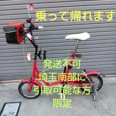 2025年最新】ワンタッチピクニカの人気アイテム - メルカリ