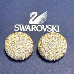 SWAROVSKI スワロフスキー　ラインストーン ゴールド パヴェ　イヤリングのサムネイル