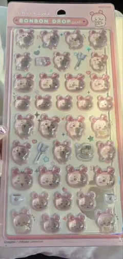 【国内正規品】ボンボンドロップシール