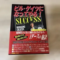 Item thumbnail for item df331336-9245-4ef1-b56e-a8d56910d528