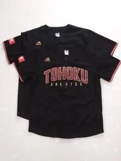 楽天イーグルス ユニフォーム 黒 L M セット
