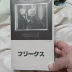 FREAKS VHS トッド・ブラウニング監督