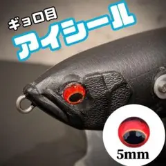 ＹYＹ様 リクエスト 3点 まとめ商品