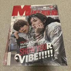 MEN'S NON-NO 2022年6月号増刊 NCT 127