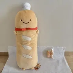 パン店長　クッション・限定てのりぬいぐるみ　3点セット