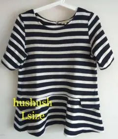 HashushトップスLsize