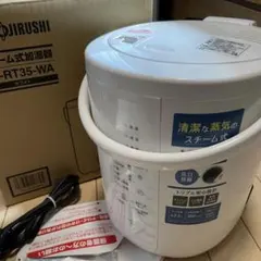 象印 スチーム式加湿器 EE-RT35-WAのサムネイル