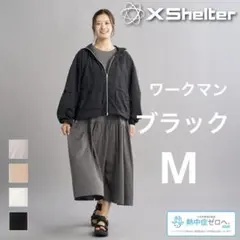 ワークマン　エックスシェルター暑熱αフードブルゾンのサムネイル