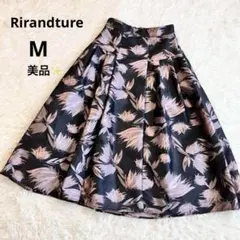 リランドチュール ロングフレアスカート 山本舞香着用 ジャガード タック 黒