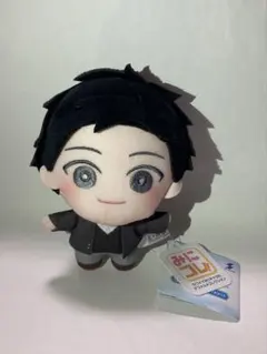 氷の城壁　みにコレ! ぬいぐるみマスコット　日野陽太　（新品）